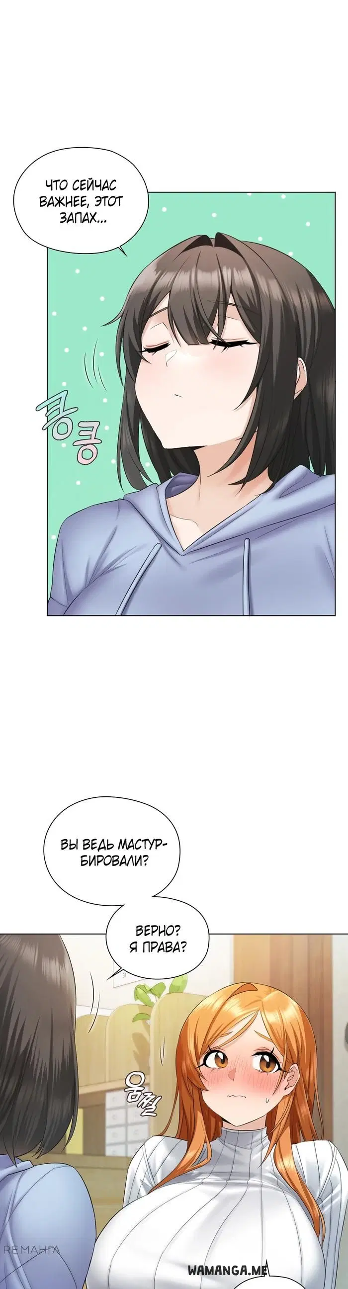 Page 42.000