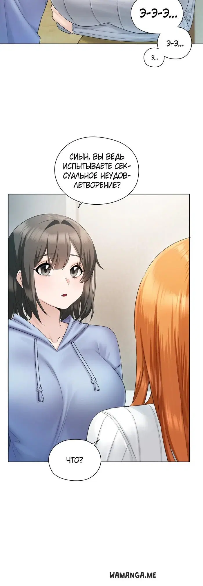 Page 43.000