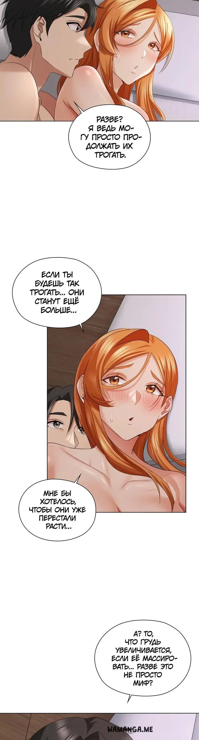 Page 43.000
