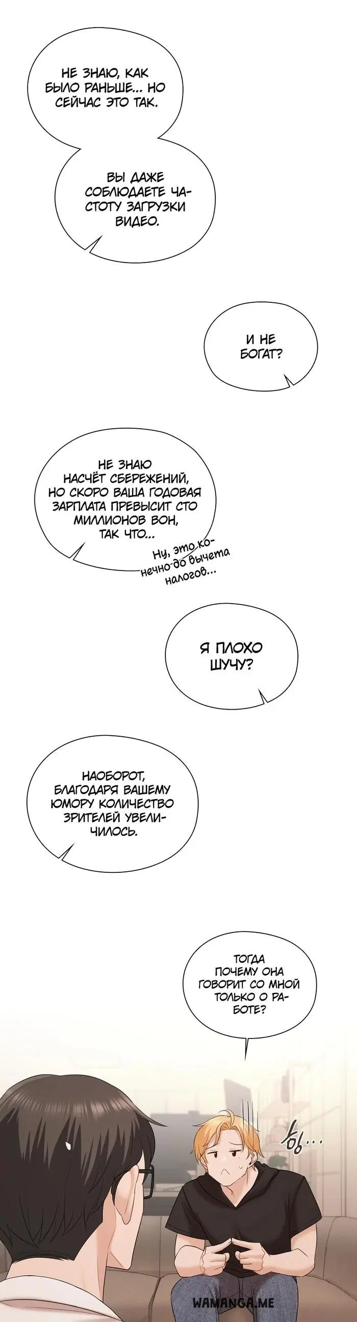 Page 43.000