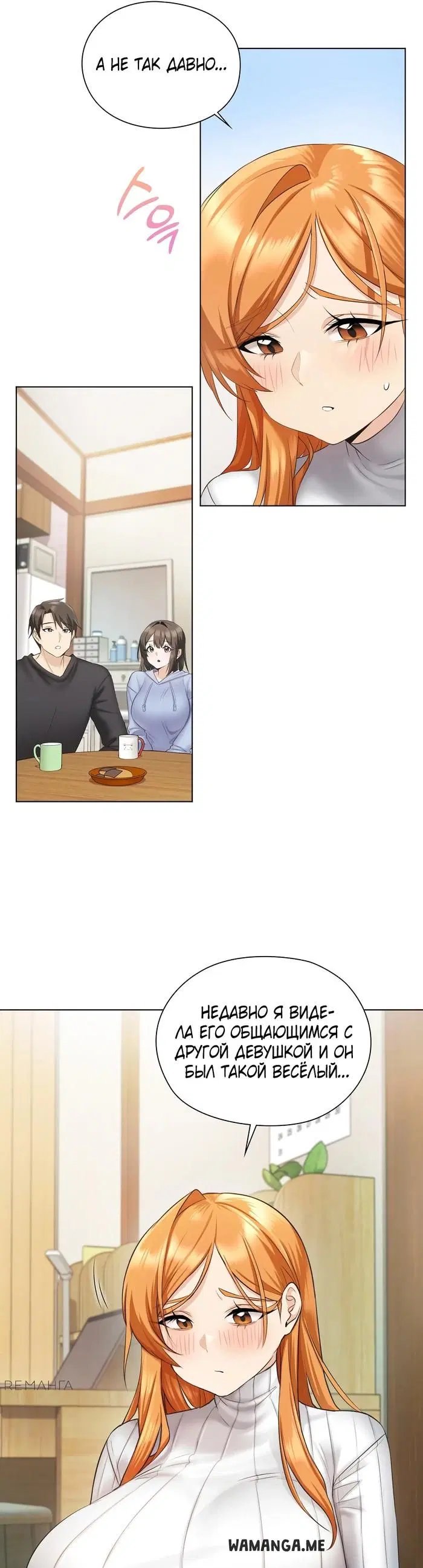 Page 54.000