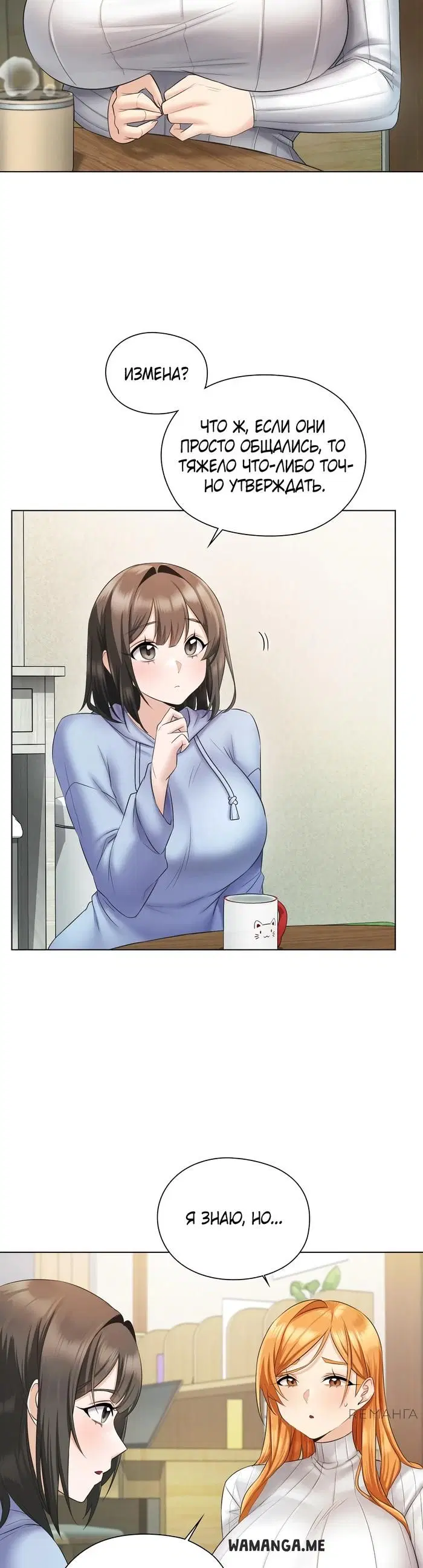 Page 55.000
