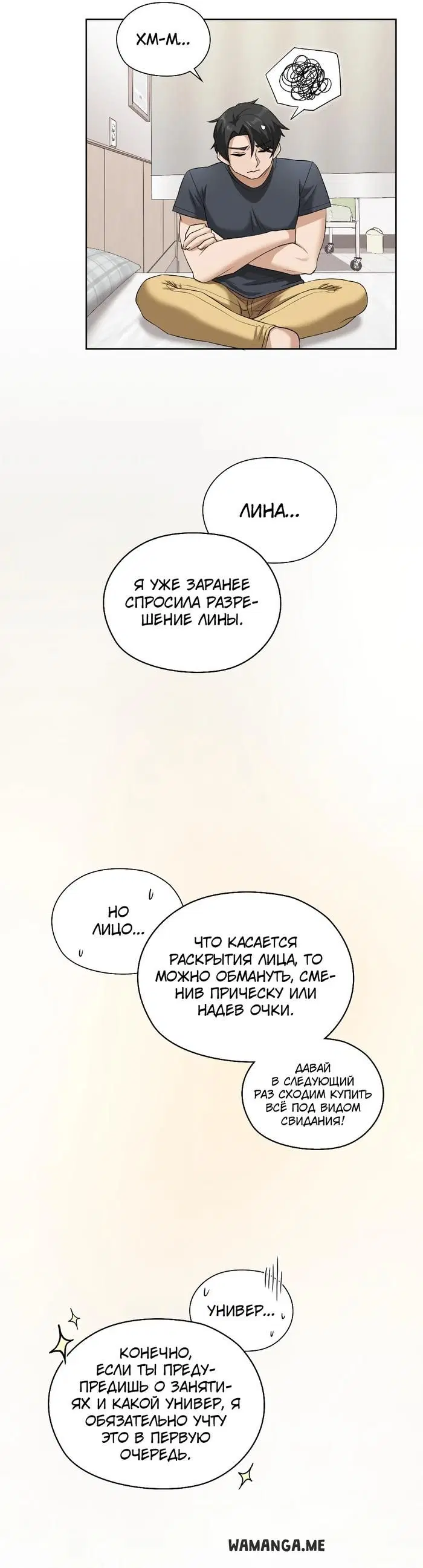 Page 5.000