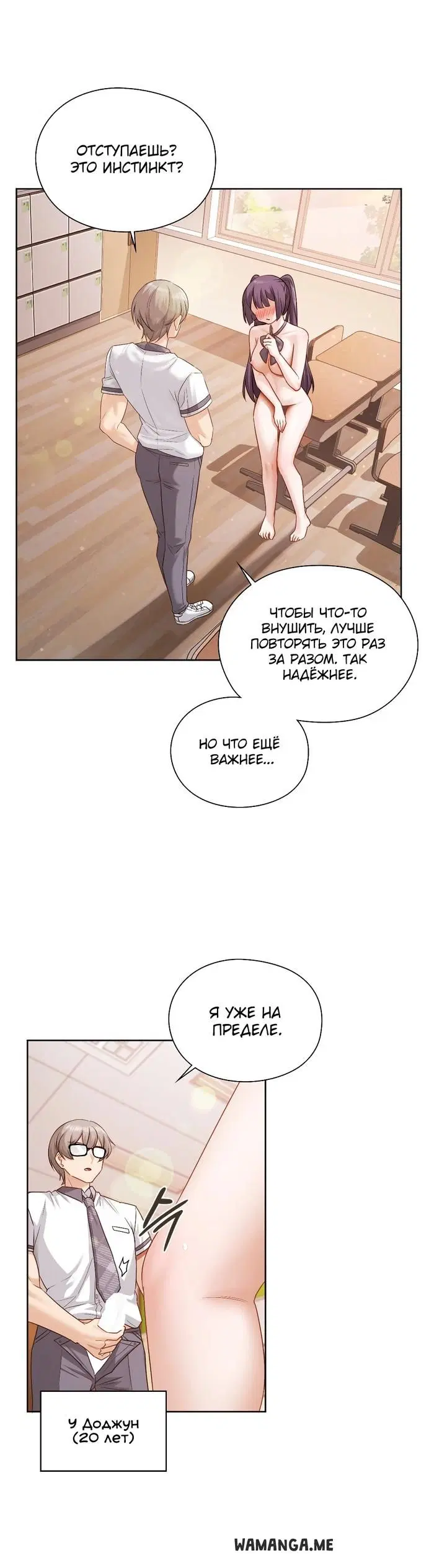 Page 5.000