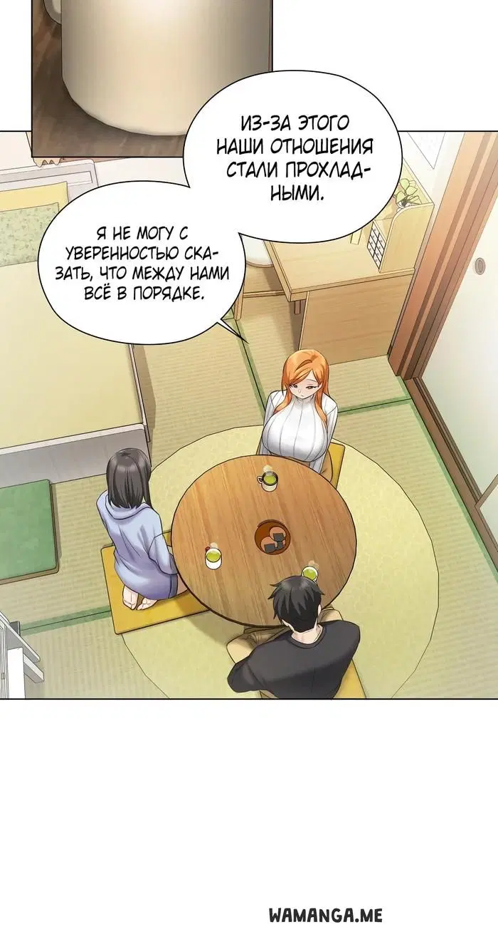 Page 53.000