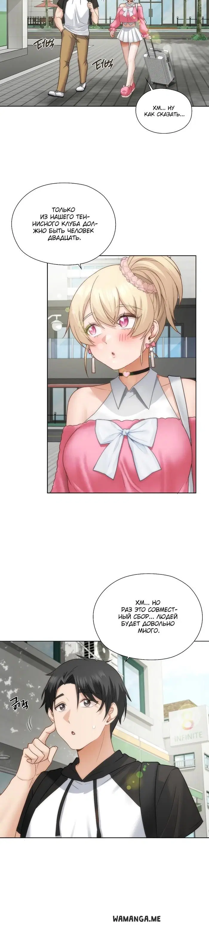 Page 6.000