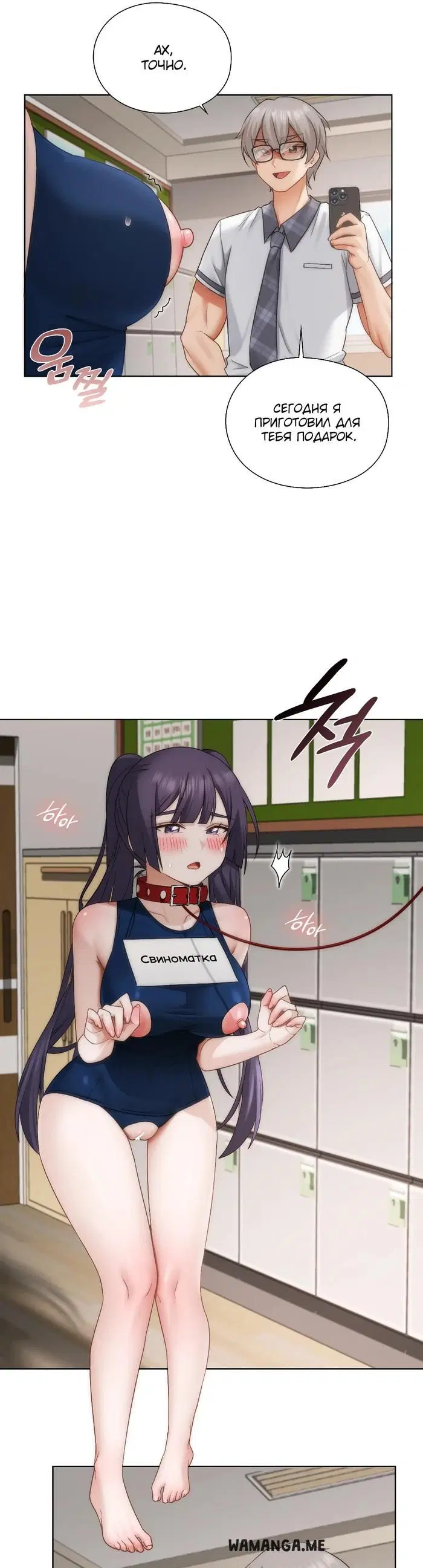 Page 6.000