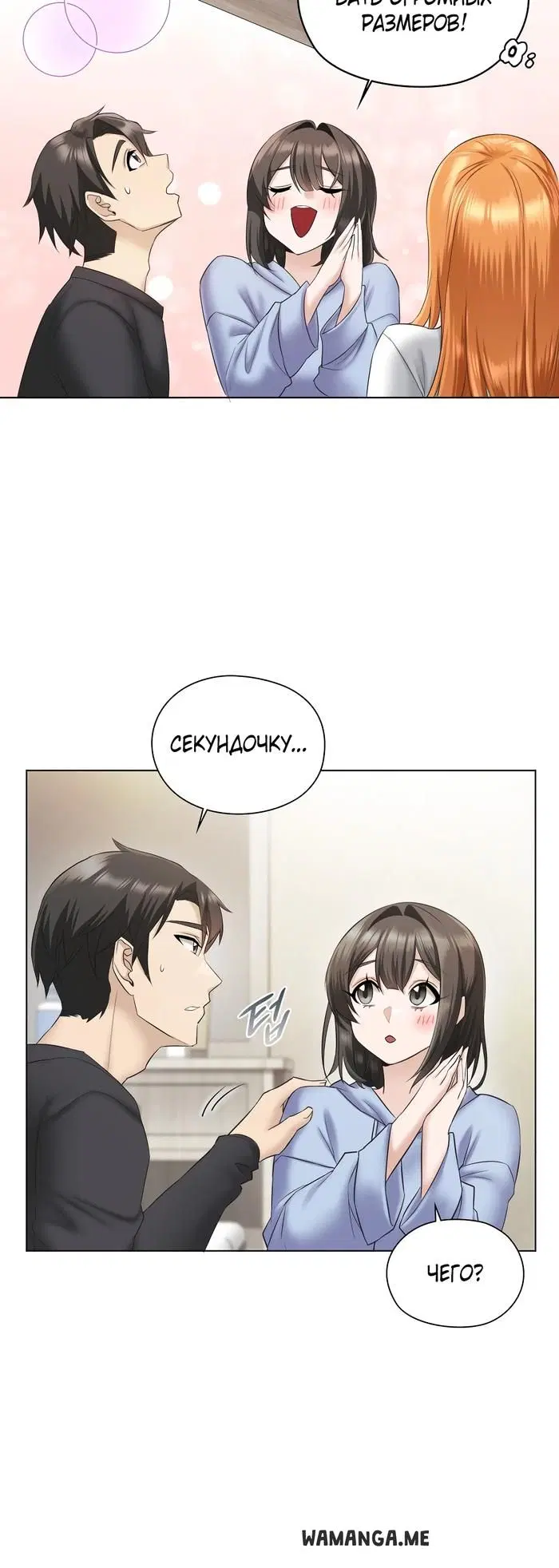 Page 63.000