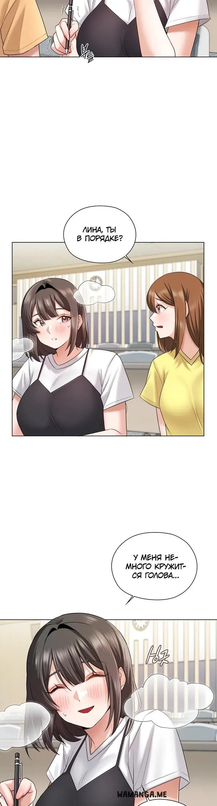Page 9.000