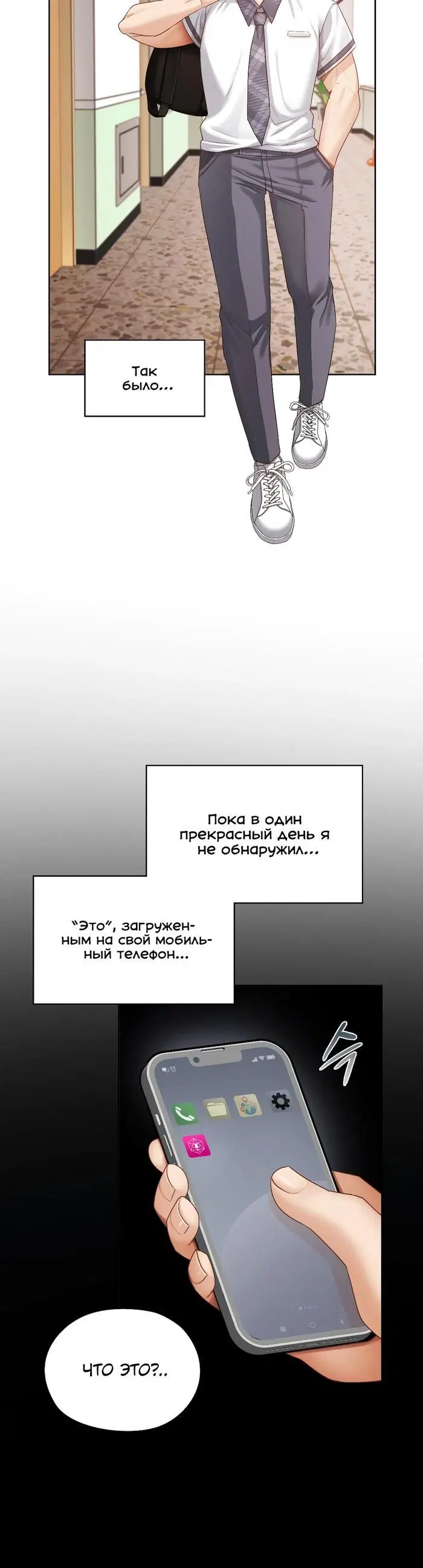 Page 9.000
