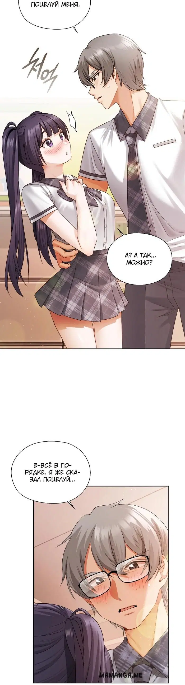 Page 9.000