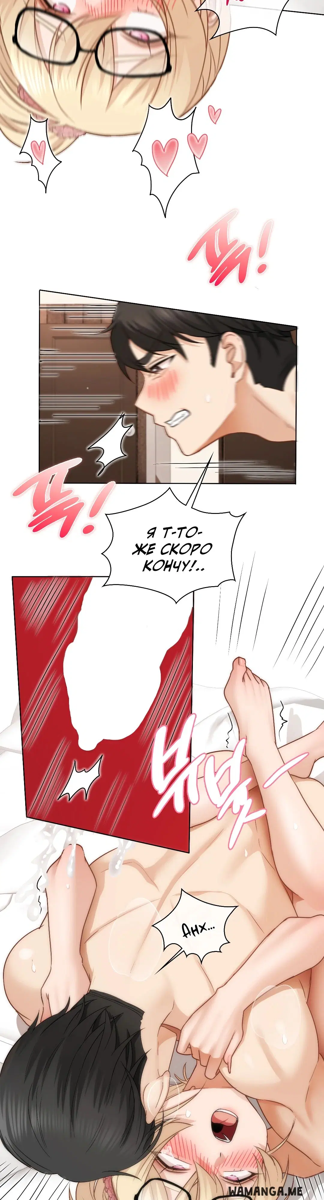 Page 9.000
