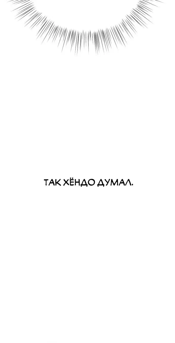 Page 15.001