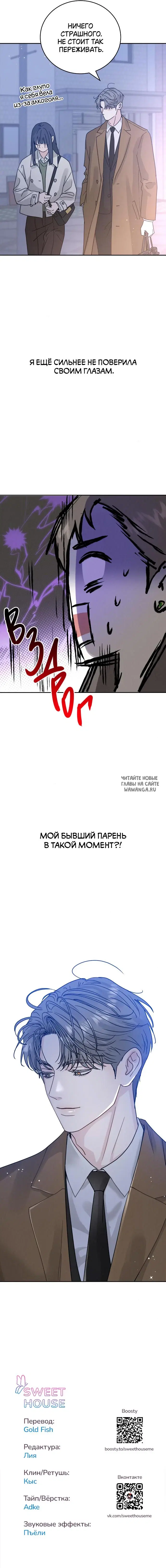 Page 15.000