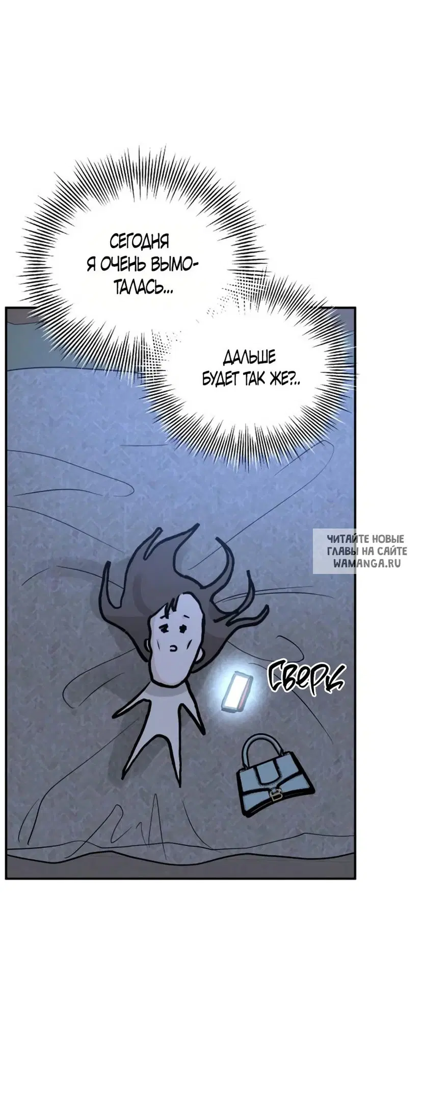 Page 17.000