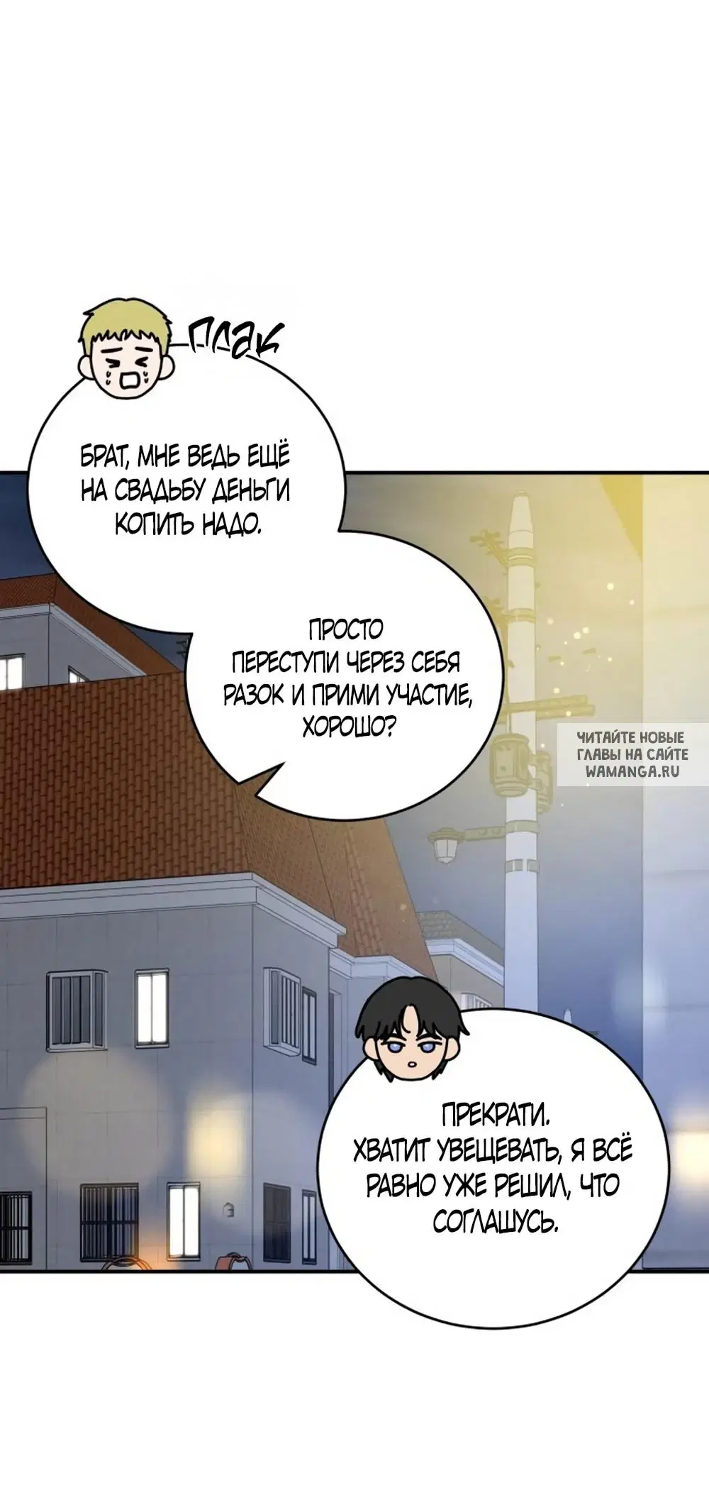 Page 17.000