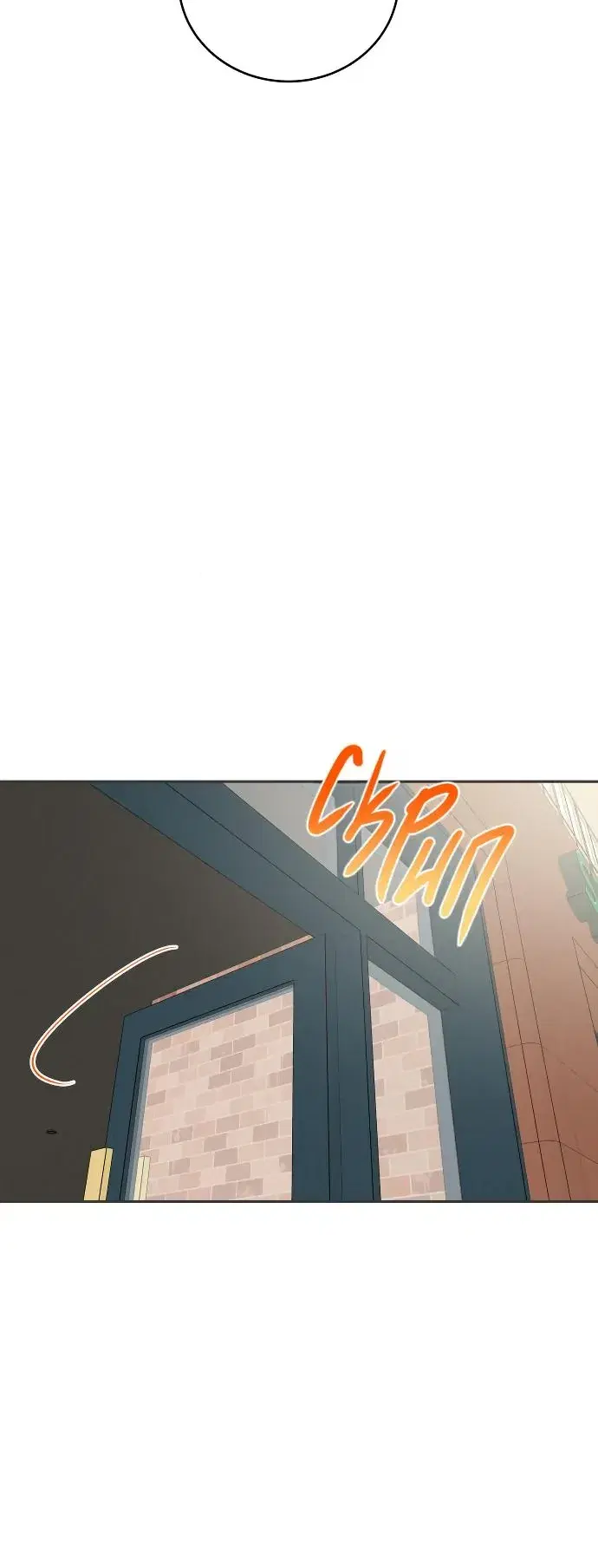 Page 10.001