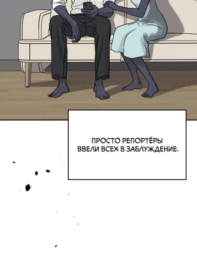 Page 10.001