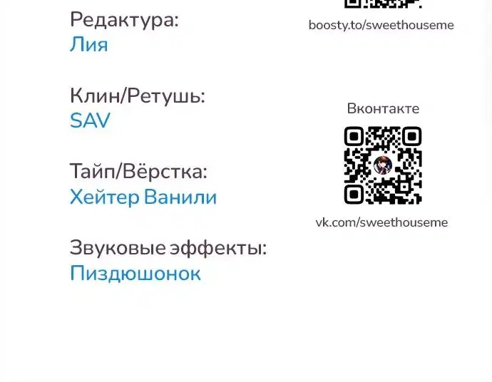 Page 10.001