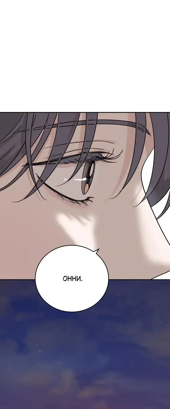 Page 10.001