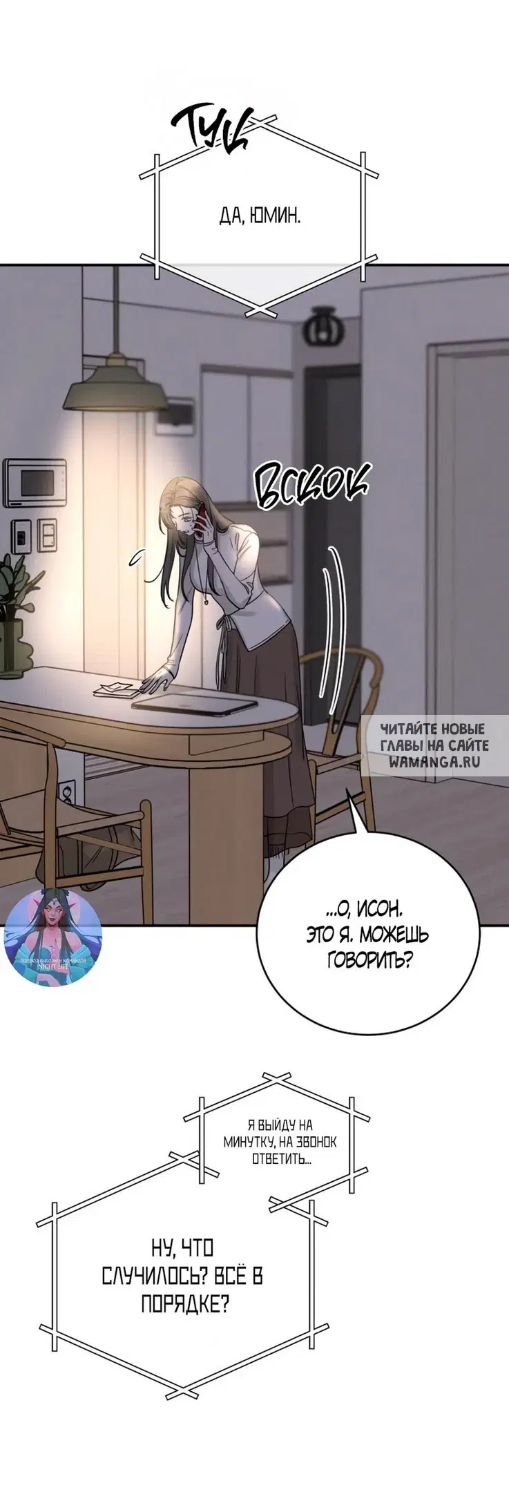 Page 10.000