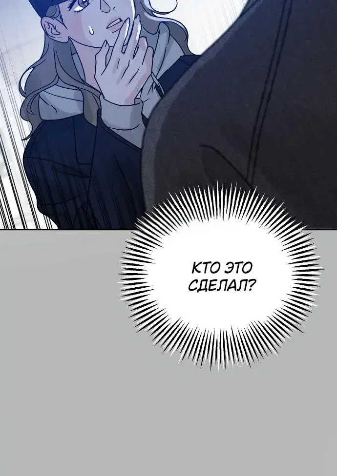 Page 11.001