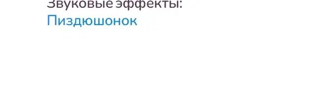 Page 11.001