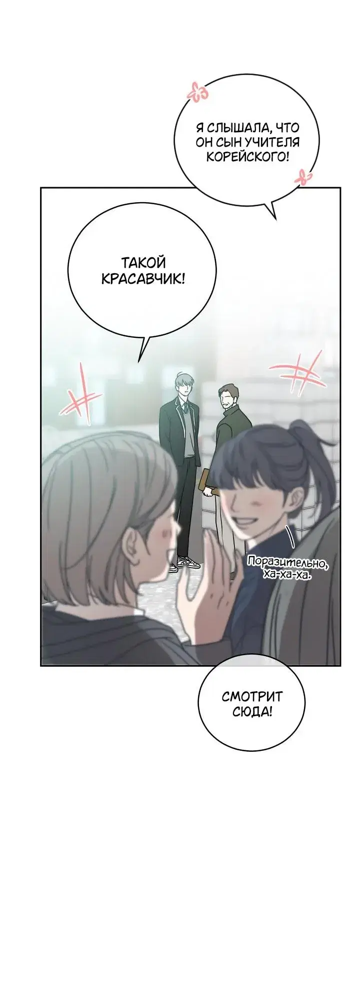 Page 1.001