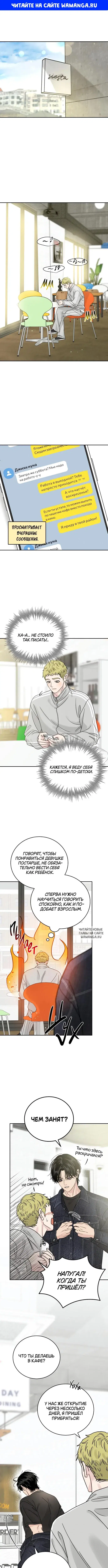 Page 1.000