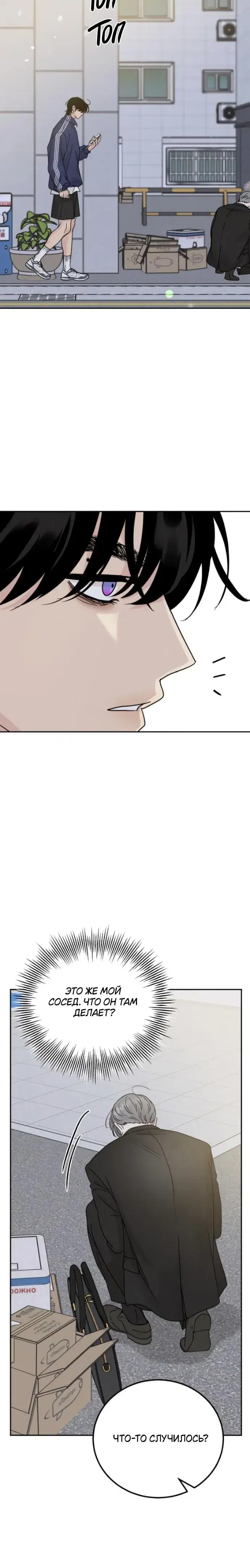 Page 1.001