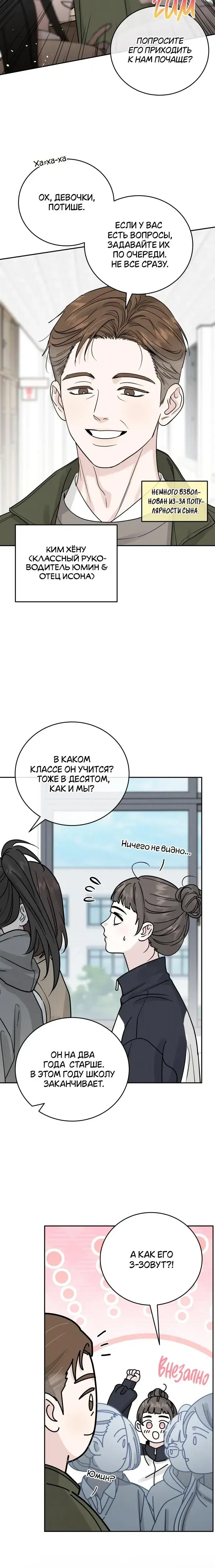 Page 1.001