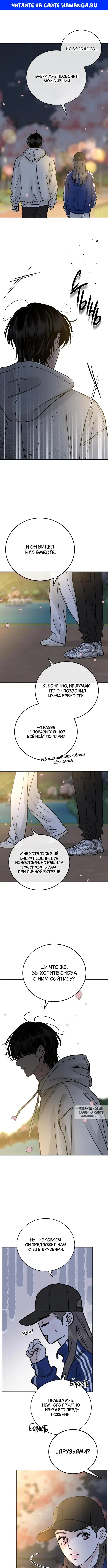 Page 1.000