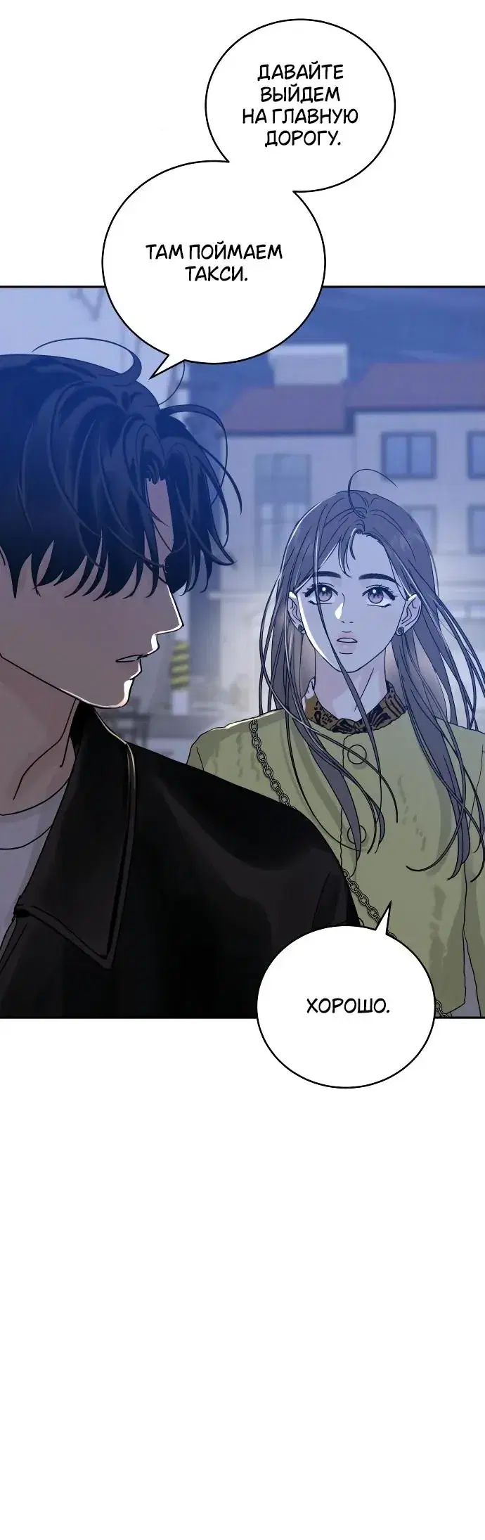 Page 13.001