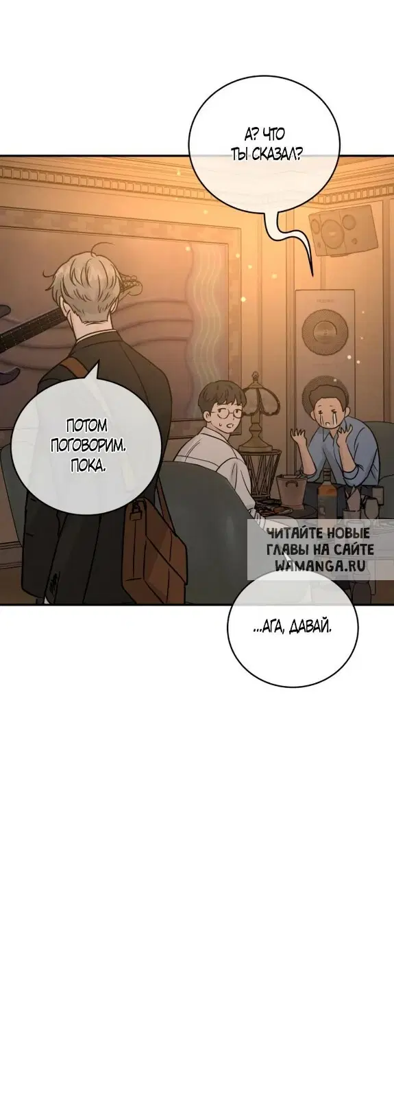 Page 24.000