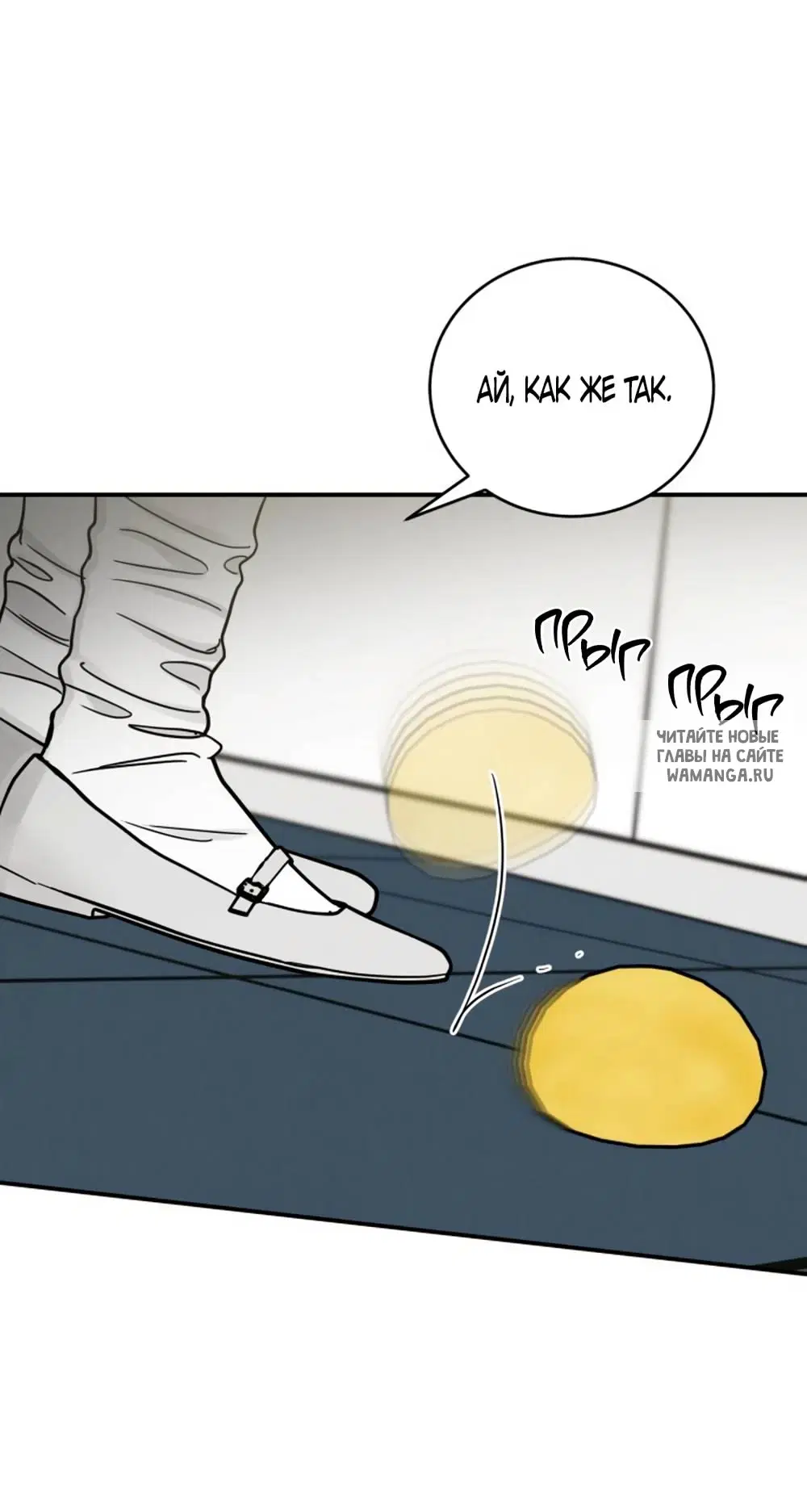 Page 24.000