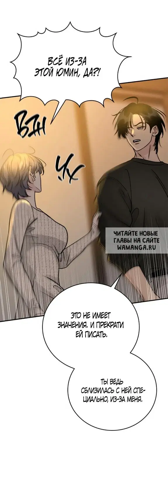 Page 25.000