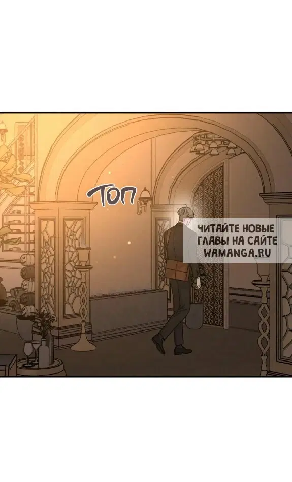 Page 25.000