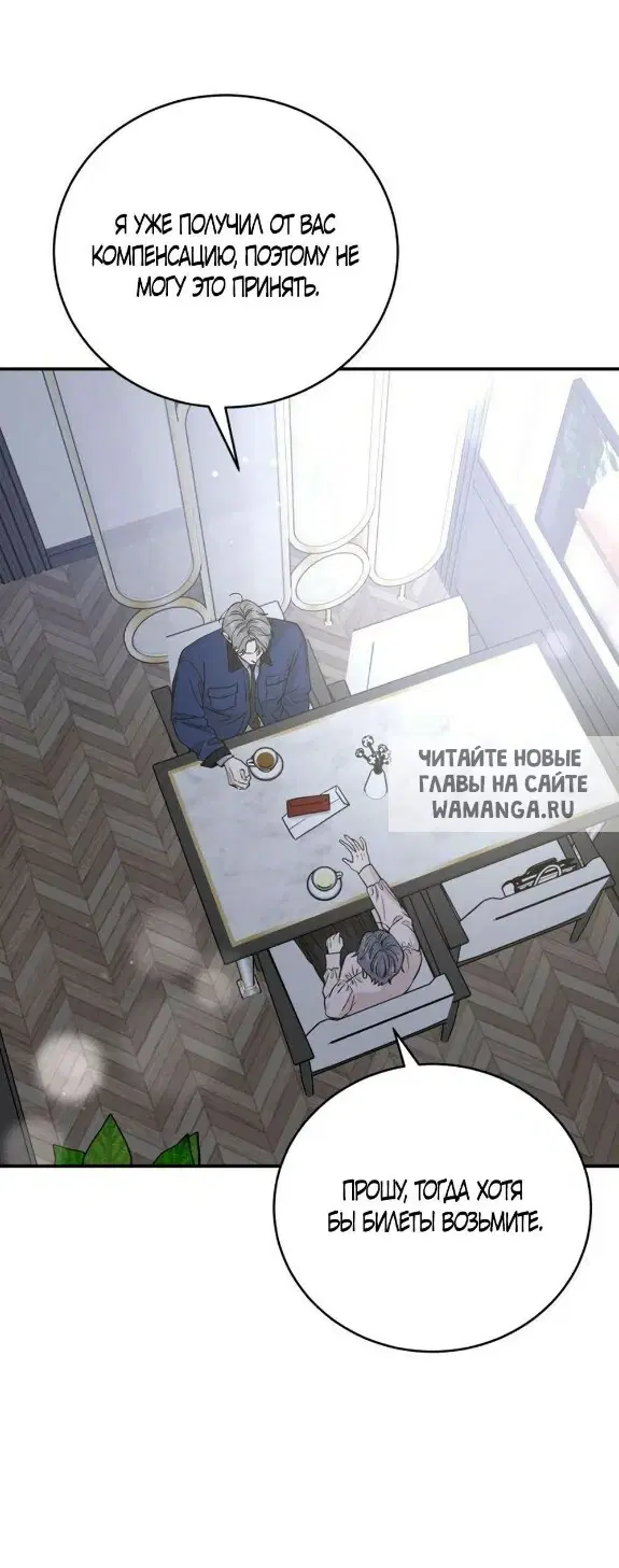 Page 25.000