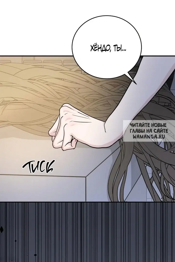 Page 25.000
