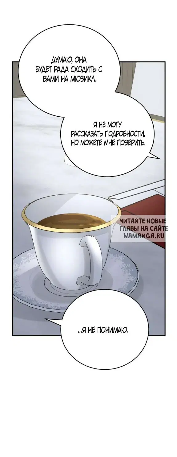 Page 27.000