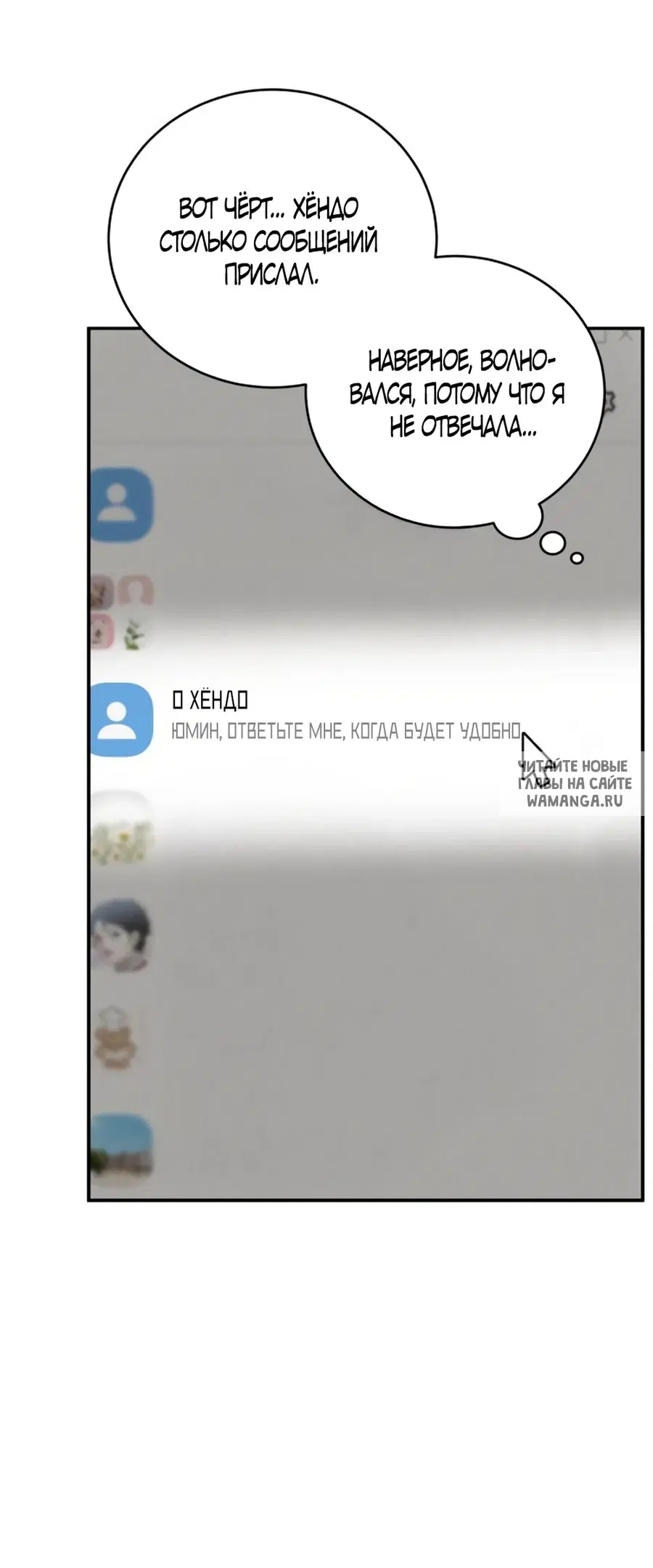 Page 27.000