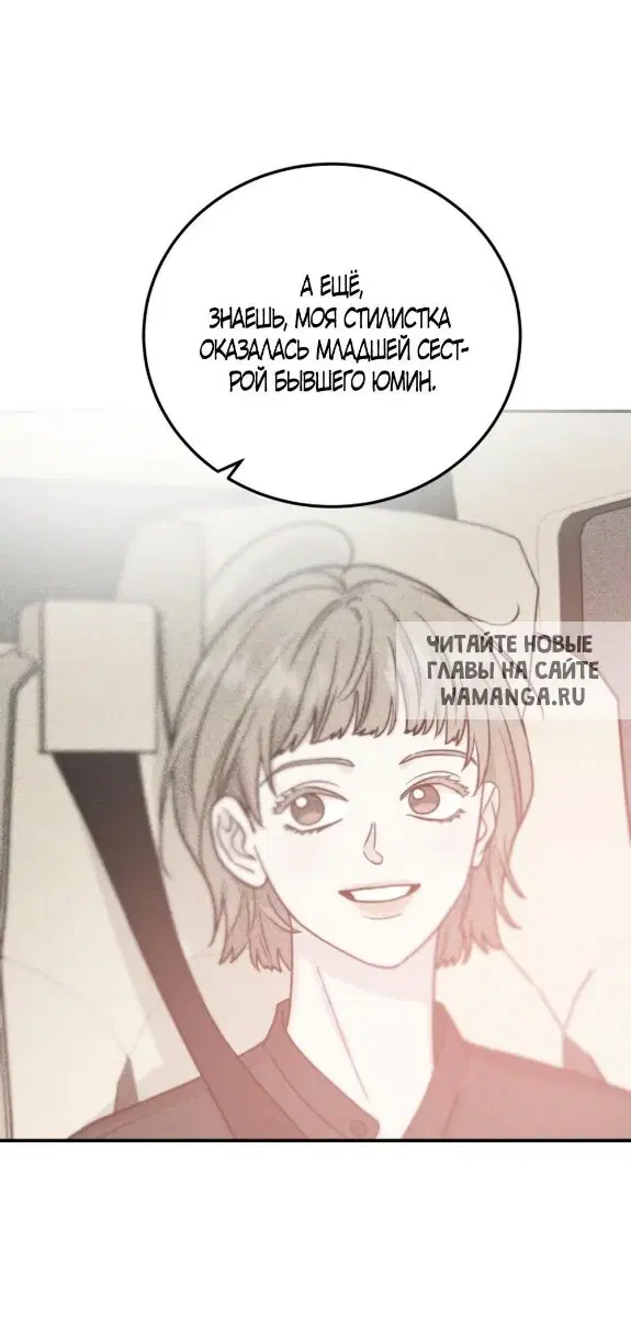 Page 28.000