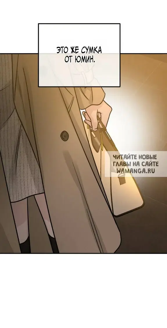 Page 28.000