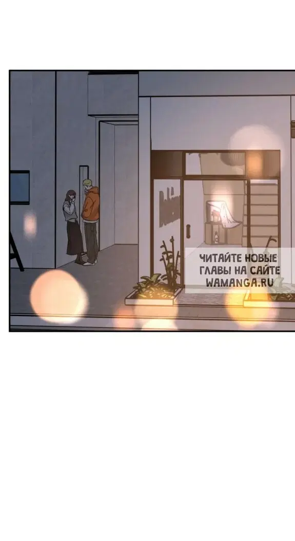 Page 28.000