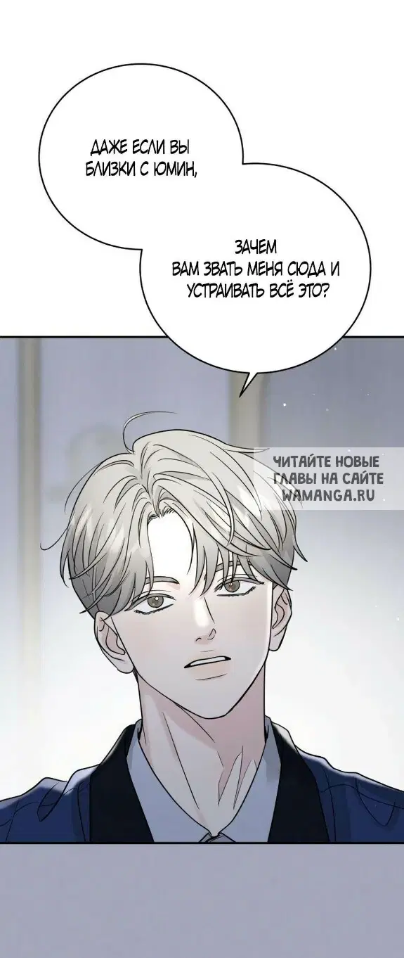 Page 28.000