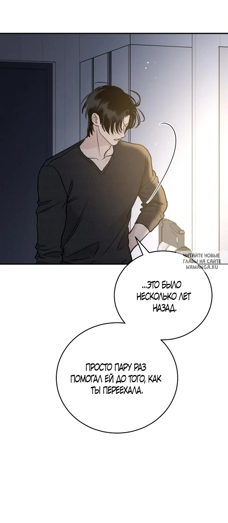 Page 28.000