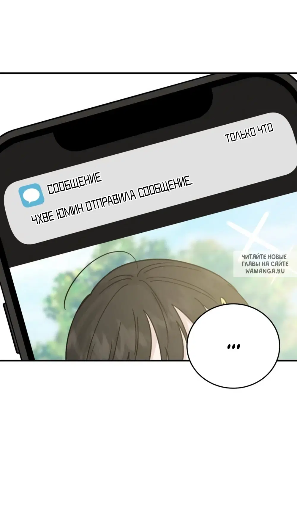 Page 29.000