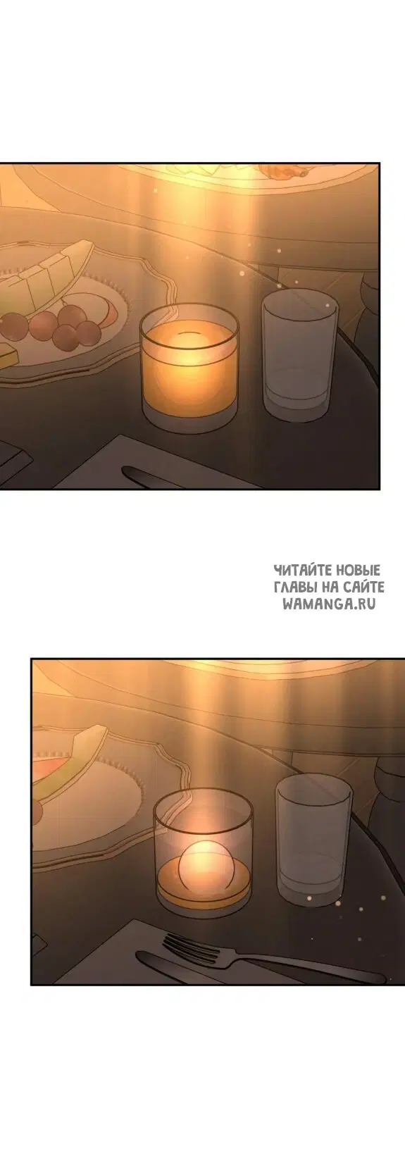 Page 20.000