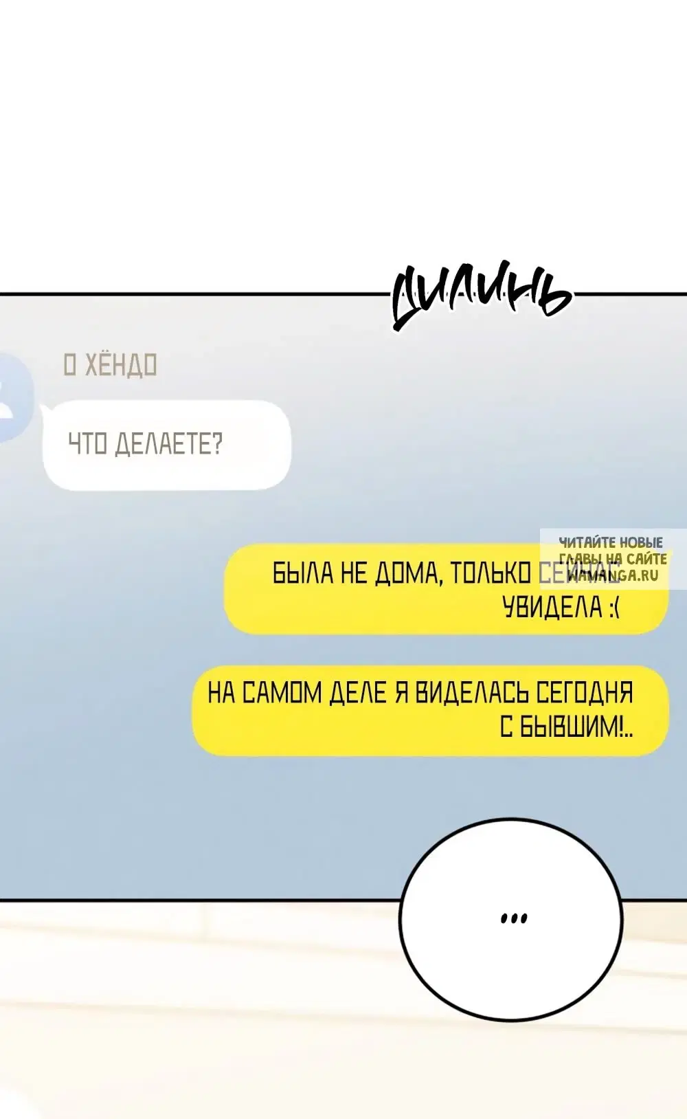 Page 20.000