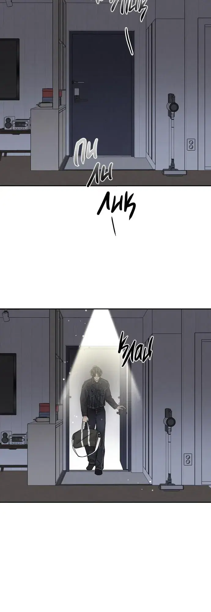 Page 2.001
